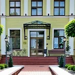 Hotel Memel